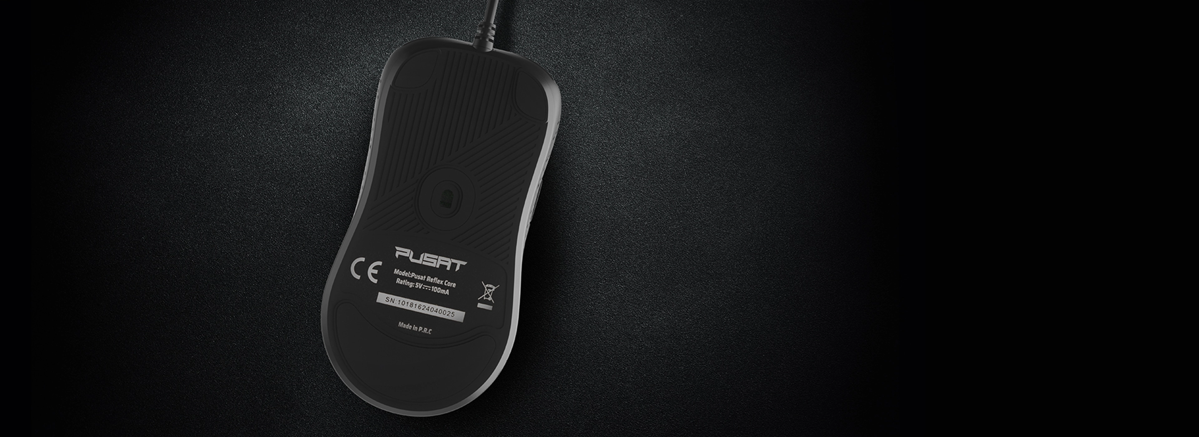 pusat-mouse