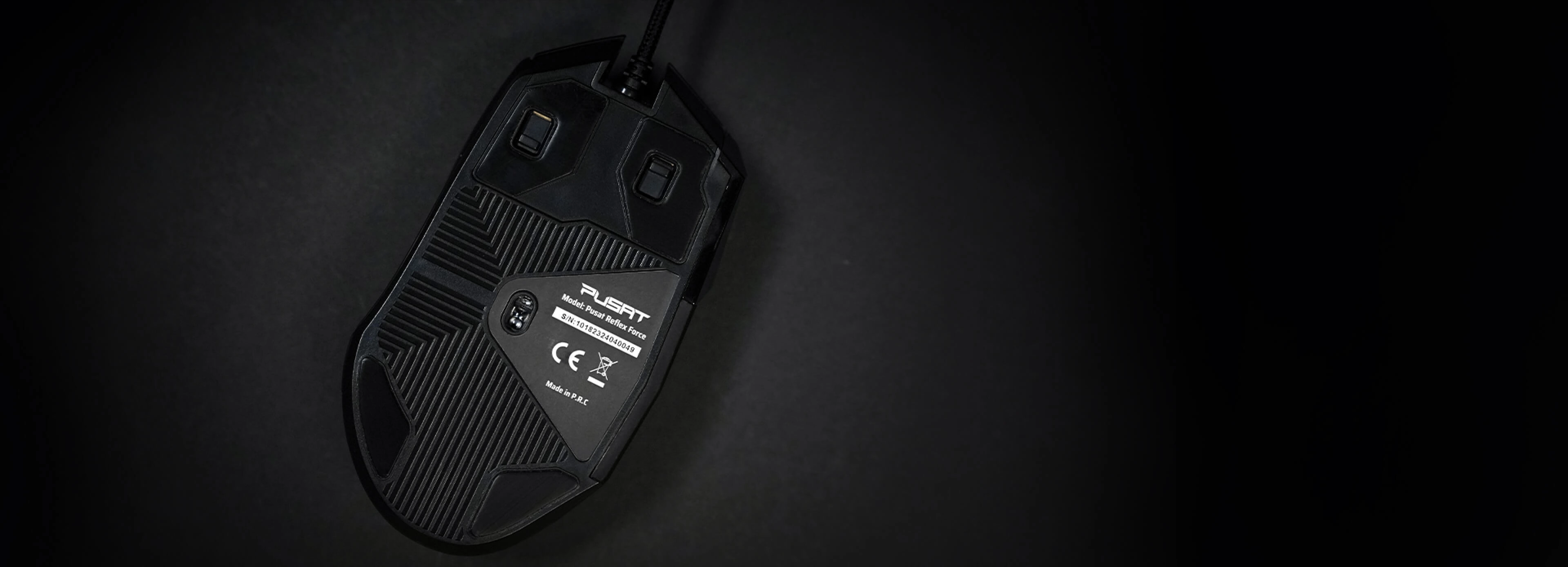 pusat-mouse